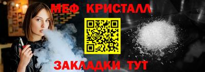 ECSTASY Абакан