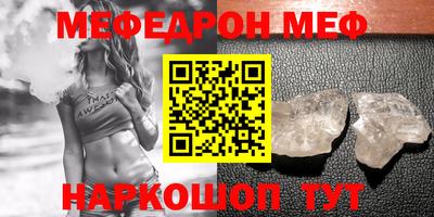 метадон Азнакаево
