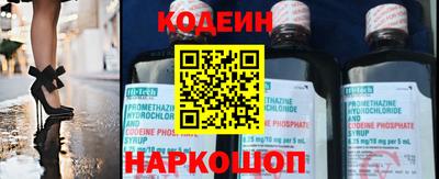 ECSTASY Абакан