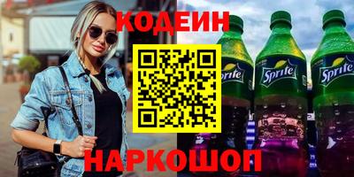 ECSTASY Абакан