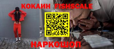ECSTASY Абакан