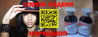 метадон Азнакаево