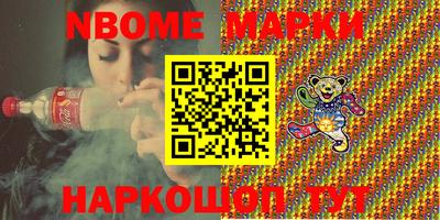 ECSTASY Абакан
