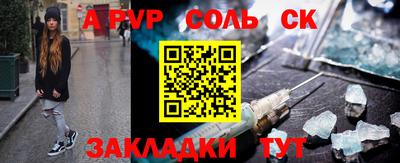 ECSTASY Абакан