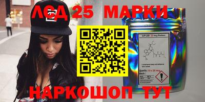 ECSTASY Абакан