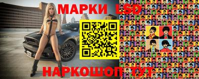 метадон Азнакаево