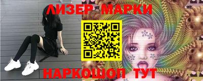 метадон Азнакаево