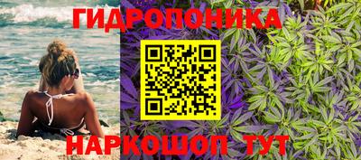 метадон Азнакаево