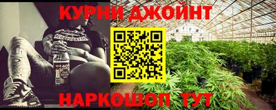 ECSTASY Абакан