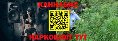 ECSTASY Абакан