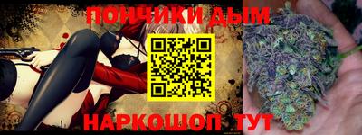 метадон Азнакаево