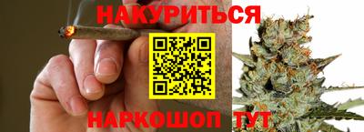 метадон Азнакаево