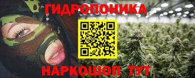 метадон Азнакаево
