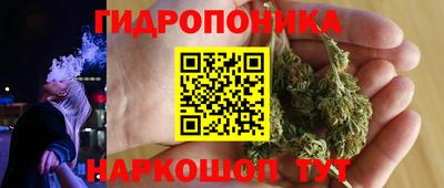 метадон Азнакаево