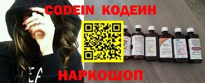 ECSTASY Абакан