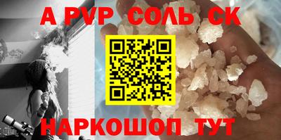 метадон Азнакаево
