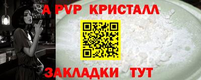 ECSTASY Абакан