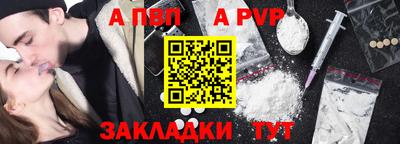ECSTASY Абакан
