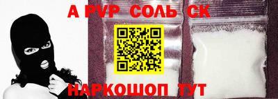 метадон Азнакаево