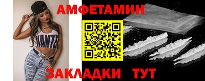 метадон Азнакаево