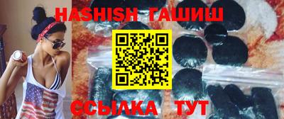 ECSTASY Абакан