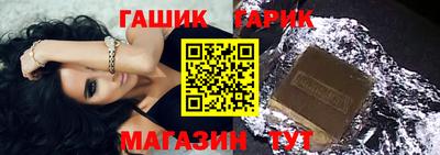ECSTASY Абакан