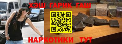 метадон Азнакаево