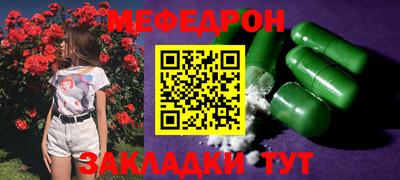 ECSTASY Абакан