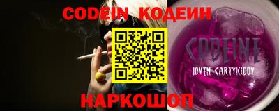 метадон Азнакаево