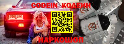 метадон Азнакаево
