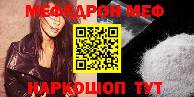 ECSTASY Абакан