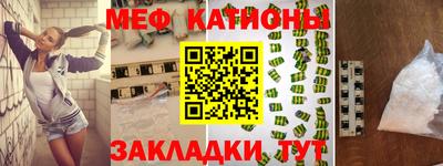 ECSTASY Абакан