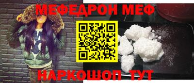 метадон Азнакаево